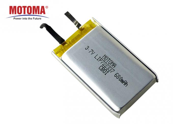 재충전용 680mah Motoma 건전지, 격렬한 장갑을 위한 프리즘 리튬 이온 건전지 0