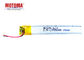 구부려진 Motoma 건전지, 똑똑한 유리를 위한 3.7V 100mah 리튬 전지