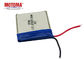 OBD 추적 장치 배터리 3.7V 300mah 500배 주기 수명