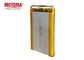 5200mah Motoma 건전지 고용량 리튬 중합체 재충전 전지