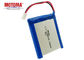 3.7V 1300mAh 의료 기기 배터리 ISO9001 ISO14001 증명서