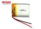 저온 착용할 수 있는 장치 건전지 3.7V 710mah 고전압