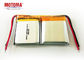 저온 착용할 수 있는 장치 건전지 3.7V 710mah 고전압