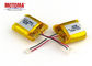 자전거 추적자를 위한 고가 재충전용 GPS 추적자 건전지 250mah 3.7V