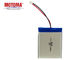MOTOMA 고용량 웨어러블 배터리 팩 2050mah 6*47*59mm