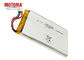 고용량 충전식 리튬 이온 배터리 3.7V 3200mAh