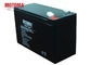 BMS 지적인 커뮤니케이션을 가진 깊은 주기 UPS 리튬 전지 12Ah