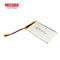 MOTOMA 리튬 이온 전지, 재충전용 Li 이온 건전지 3.7 V 4000mAh