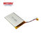 MOTOMA 리튬 이온 전지, 재충전용 Li 이온 건전지 3.7 V 4000mAh