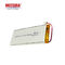 똑똑한 가정용품을 위한 MSDS 3.7 V 리튬 이온 재충전 전지 5000mAh