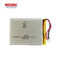 고용량 충전식 리튬 이온 배터리 3.7V 3200mAh