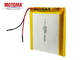 보안 카메라를 위한 MOTOMA 재충전 리튬 전지 3.7V 5500mAh